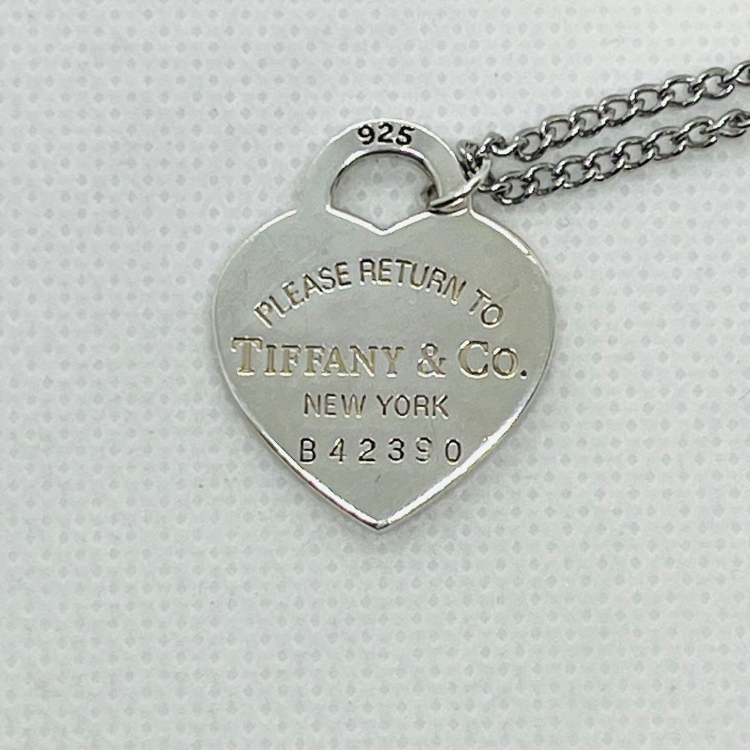 Tiffany Necklaces 925