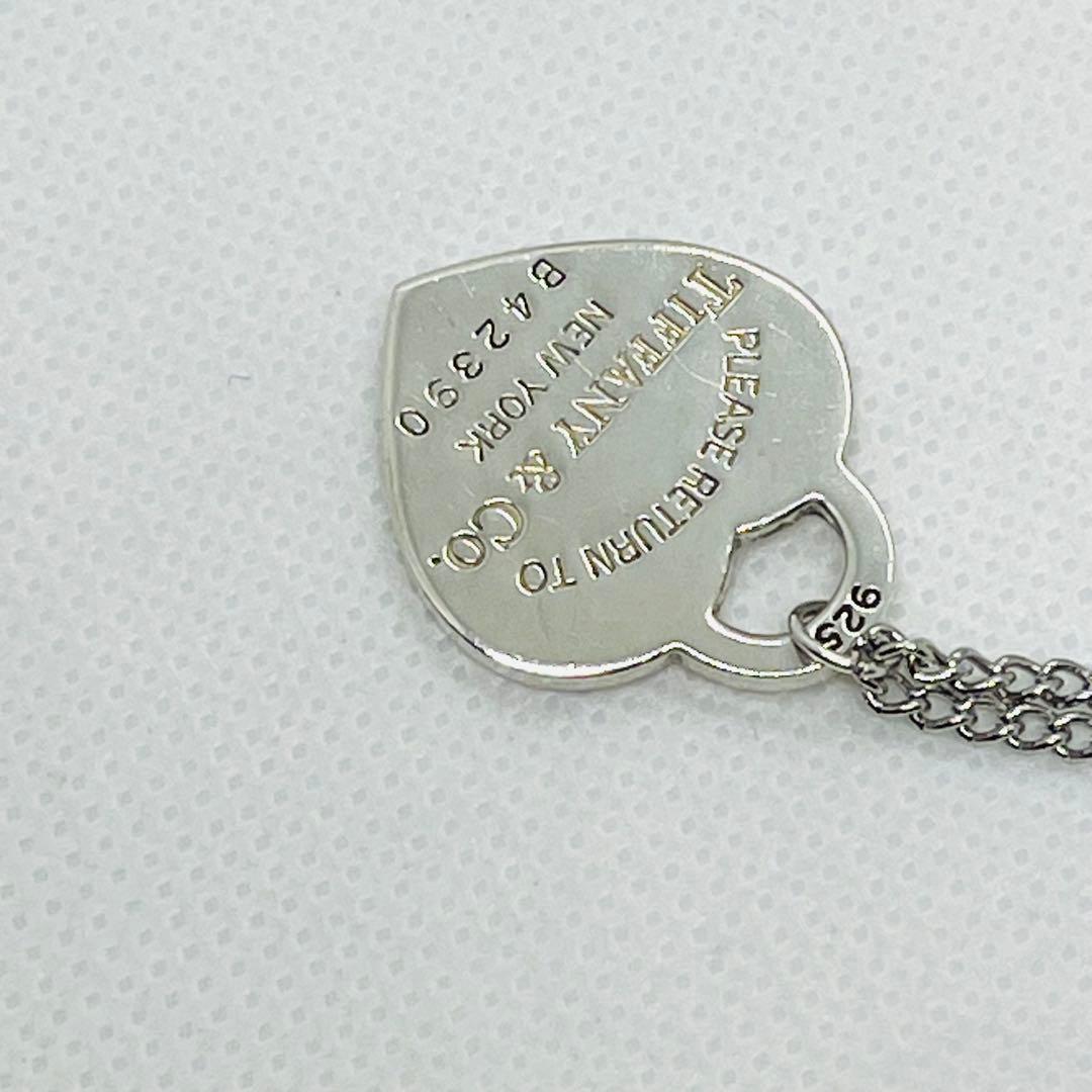Tiffany Necklaces 925