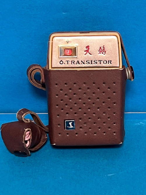 Radio And Boombox