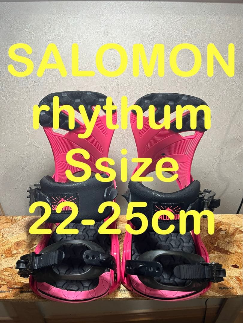 Salomon Bindings Rhythm S