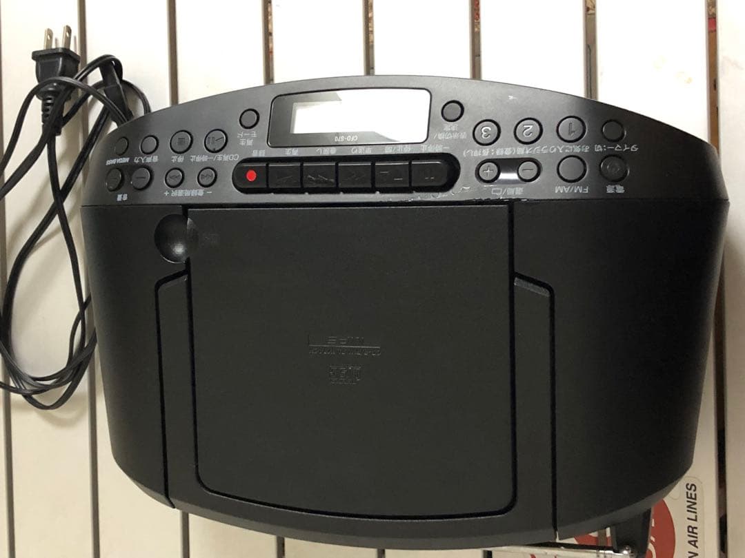 Sony Cd Md Cassette Deck Cfd-S70
