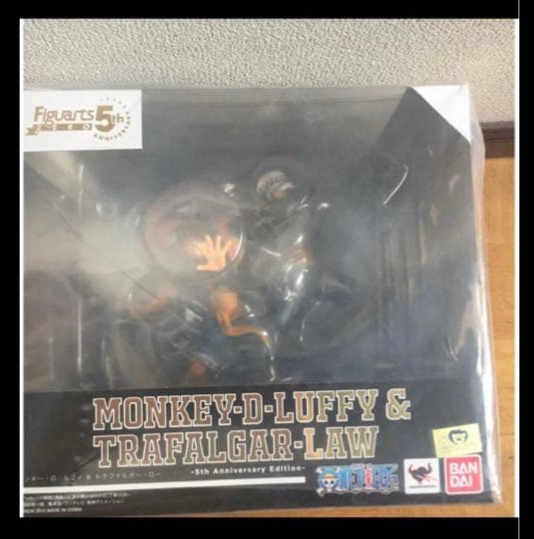 One Piece Zero