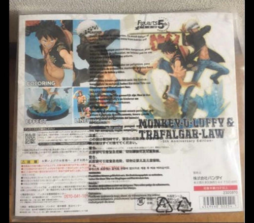 One Piece Zero