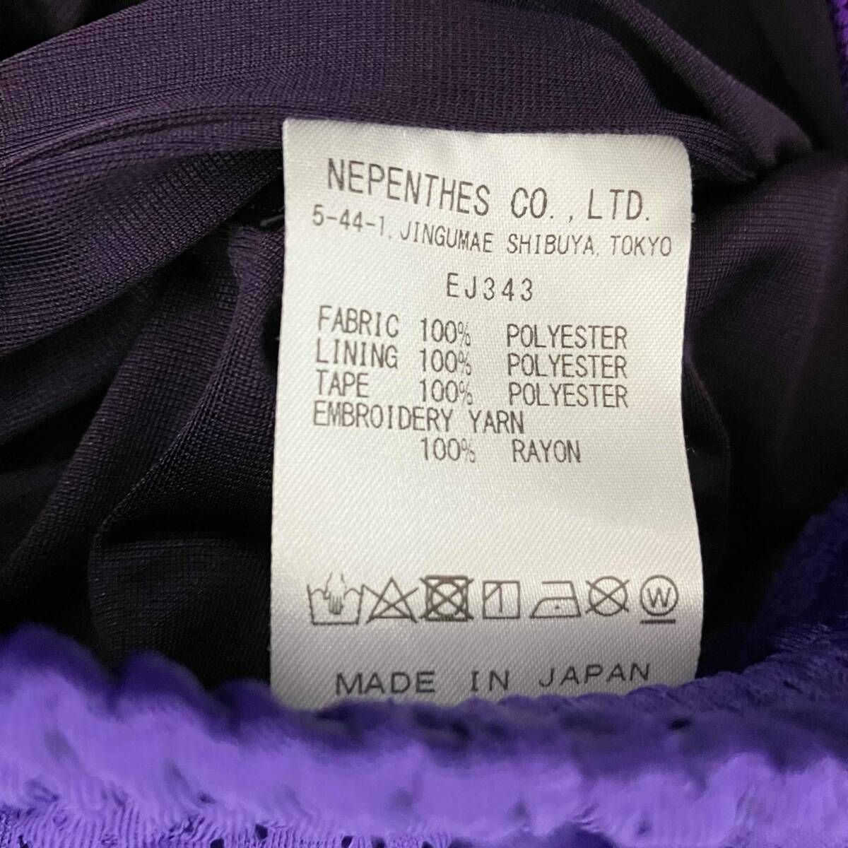 Slacks Needles 19Ss Narrow Mesh Trackpants Ej343 S