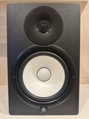 Yamaha Studio Monitor Speakers Hs8 1/2 8