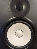 Yamaha Studio Monitor Speakers Hs8 1/2 8