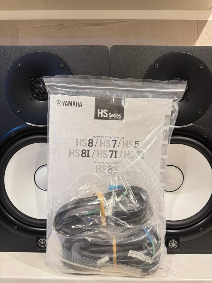 Yamaha Studio Monitor Speakers Hs8 1/2 8