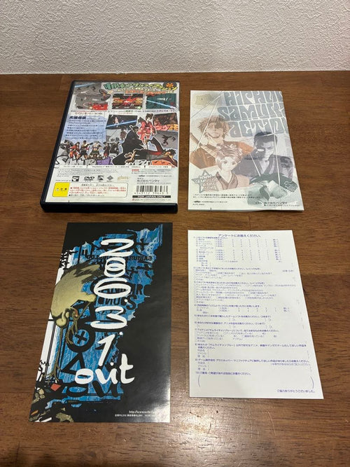 Playstation2 Games Ps2