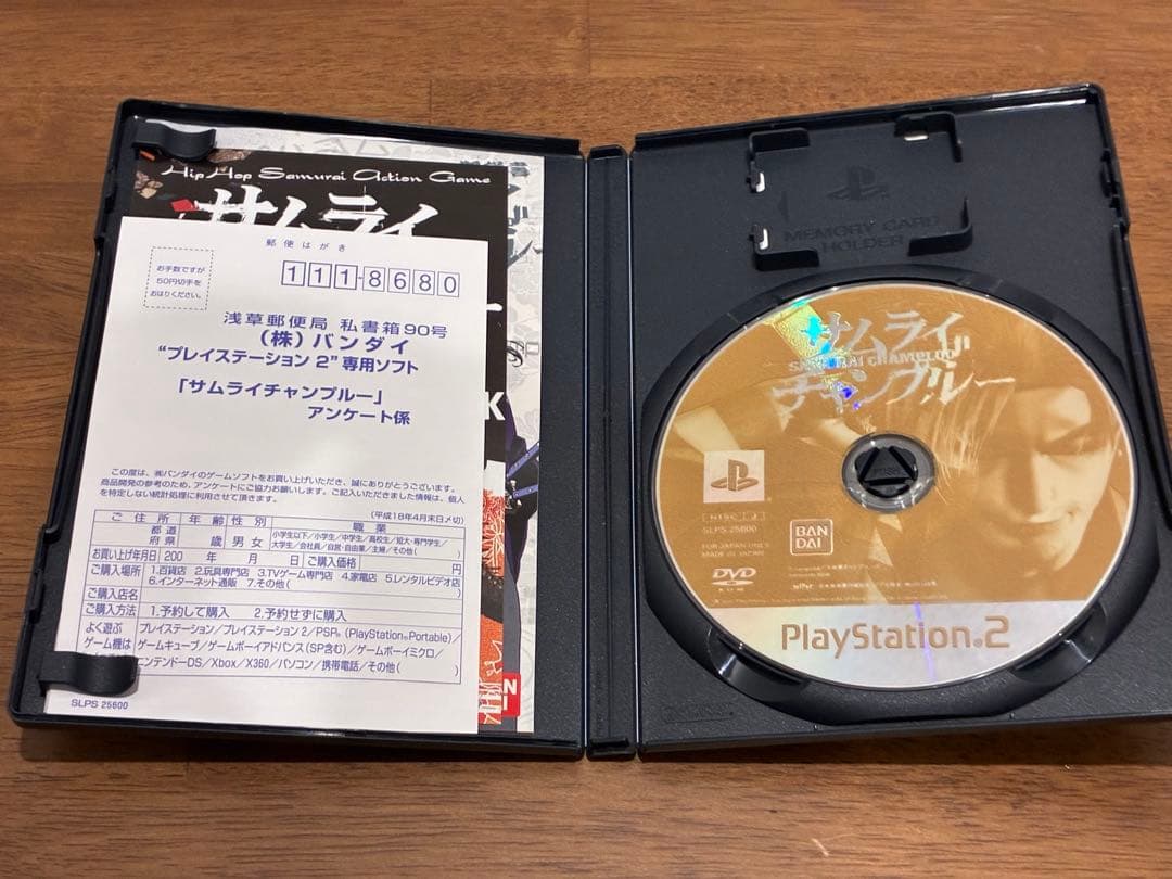 Playstation2 Games Ps2