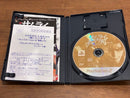 Playstation2 Games Ps2