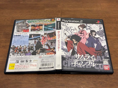 Playstation2 Games Ps2