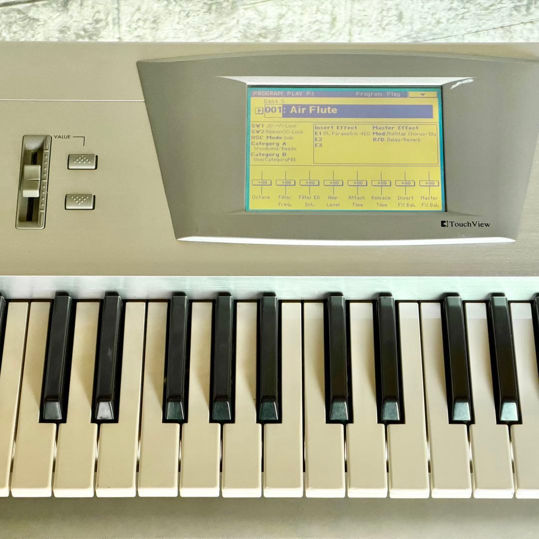 Korg Others Trinity Plus 61
