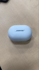Bose Earphone Cases