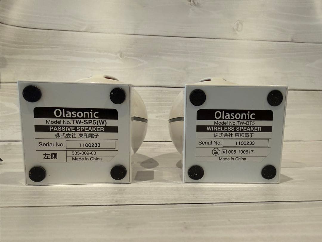 Olasonic Other Tw-Bt5 Tw-Sp5 Bluetooth