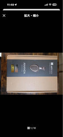 Hifiman Requestable Headphones Ananda 7N Occ2M