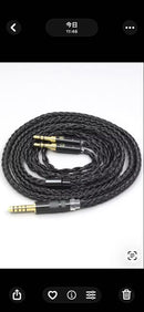Hifiman Requestable Headphones Ananda 7N Occ2M