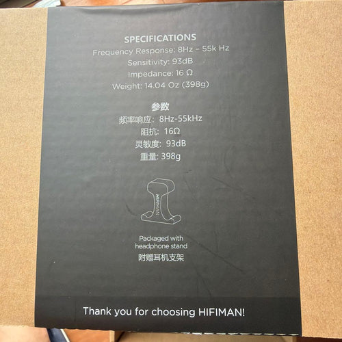 Hifiman Requestable Headphones Ananda 7N Occ2M