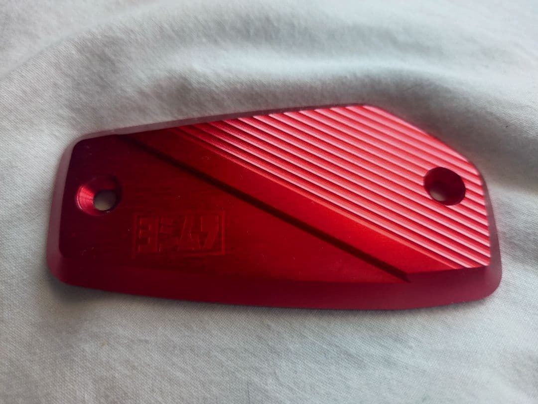 Yoshimura Other