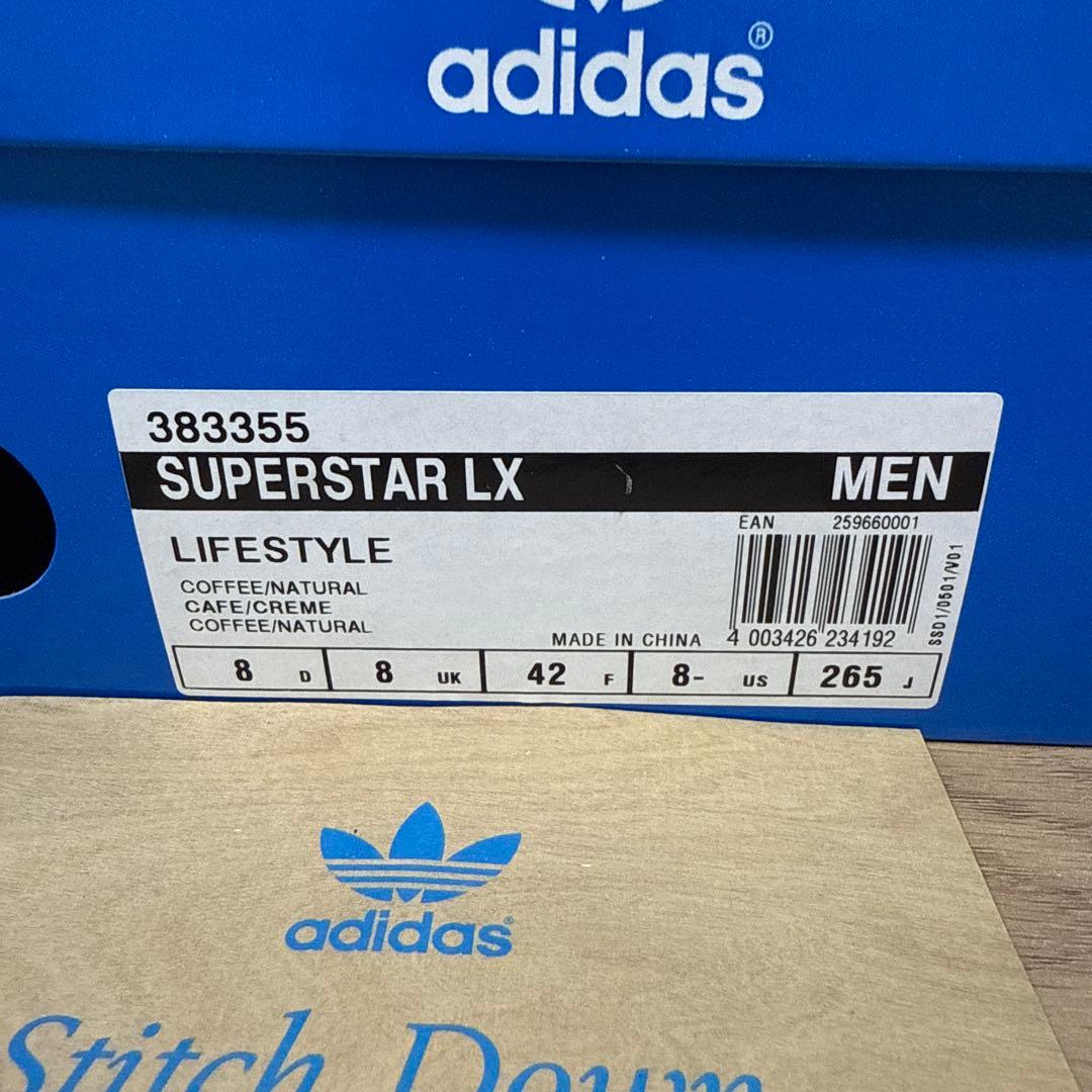 Adidas Sneakers Superstar Lx Coffee/Natural