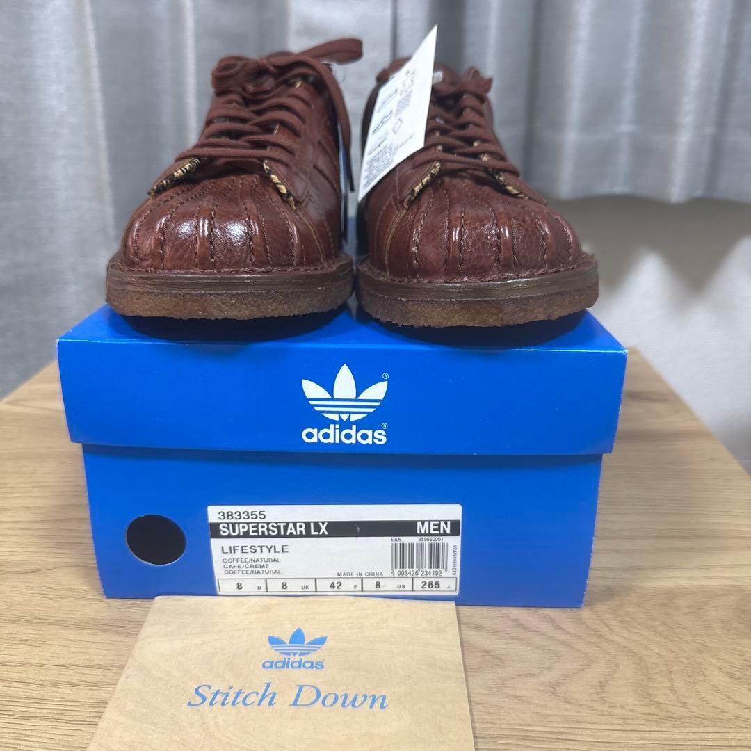Adidas Sneakers Superstar Lx Coffee/Natural