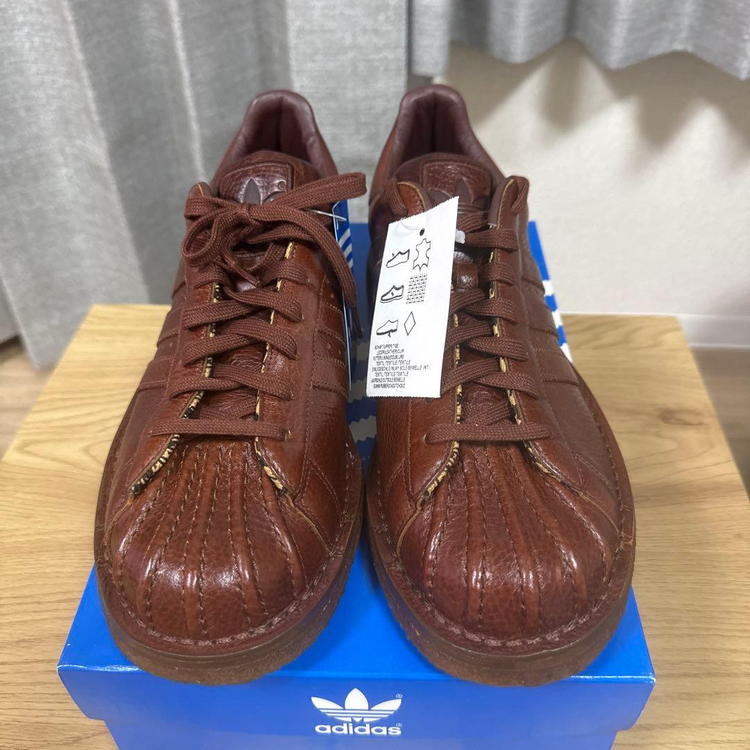 Adidas Sneakers Superstar Lx Coffee/Natural