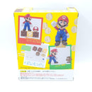 Bandai Game Characters S.H.Figuarts A B