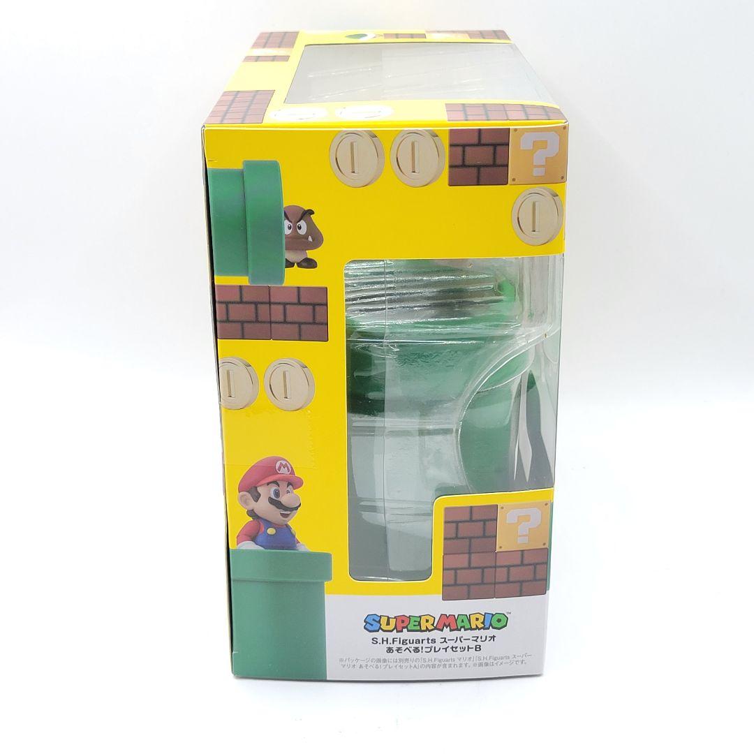 Bandai Game Characters S.H.Figuarts A B