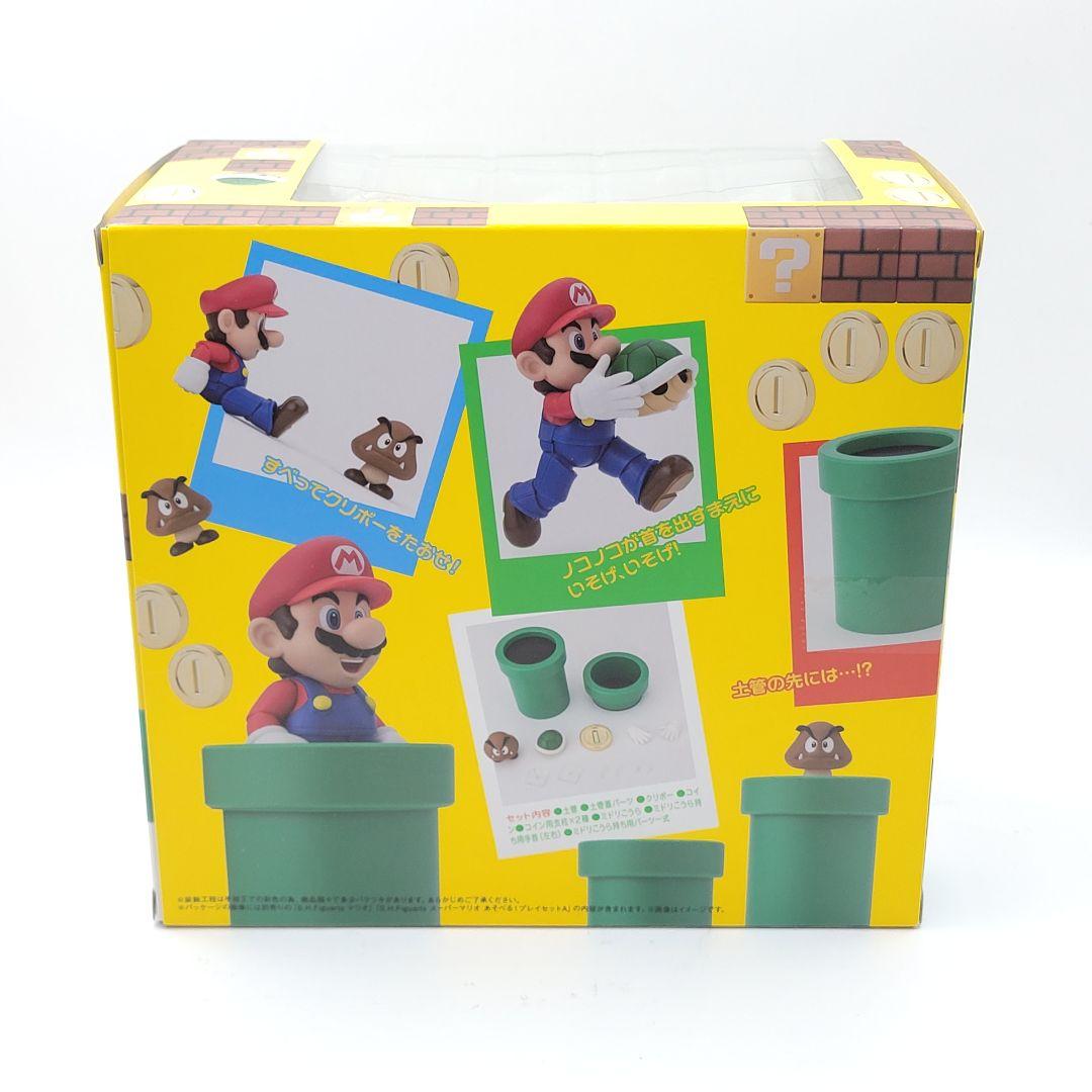 Bandai Game Characters S.H.Figuarts A B