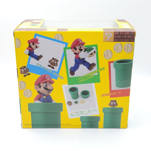 Bandai Game Characters S.H.Figuarts A B