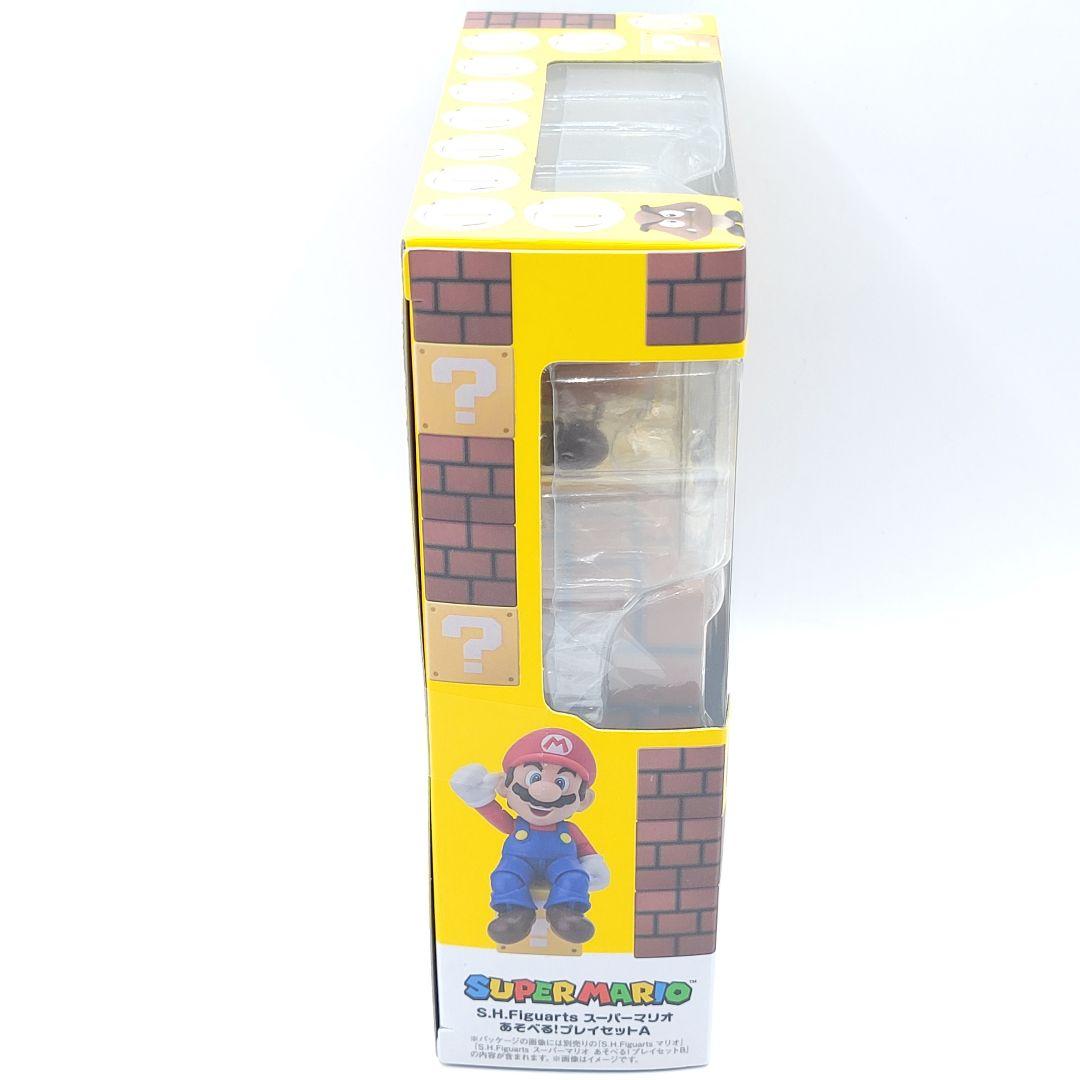 Bandai Game Characters S.H.Figuarts A B