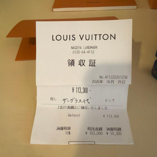 Louis Vuitton Sunglasses
