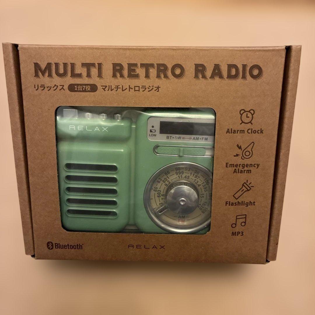 Relax Radios Radio Cassette Players