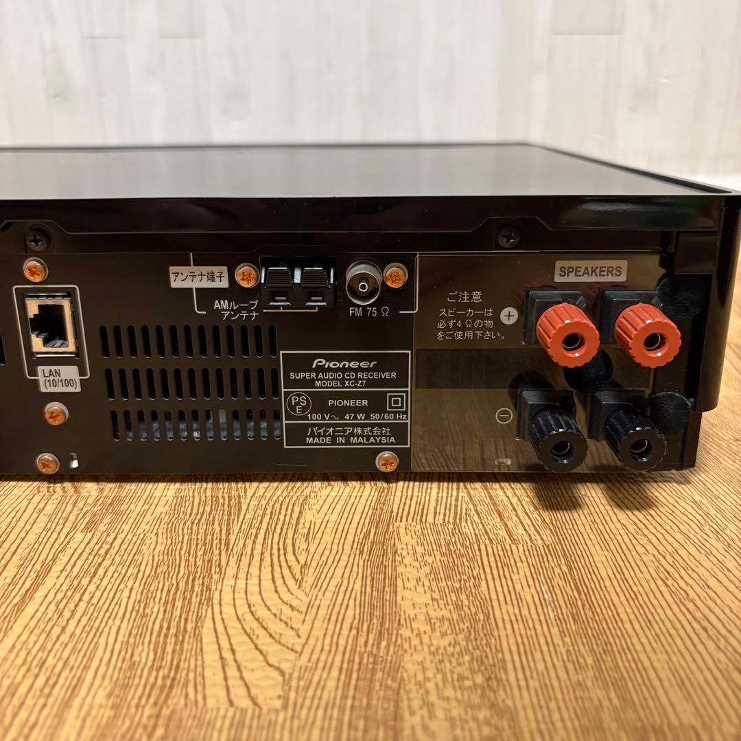 Pioneer Cd Sacd Players Hi-Fi Xc-Z7 S-Z7-Lr