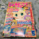 Sh Jo Manga 2003 5