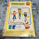Sh Jo Manga 2003 5