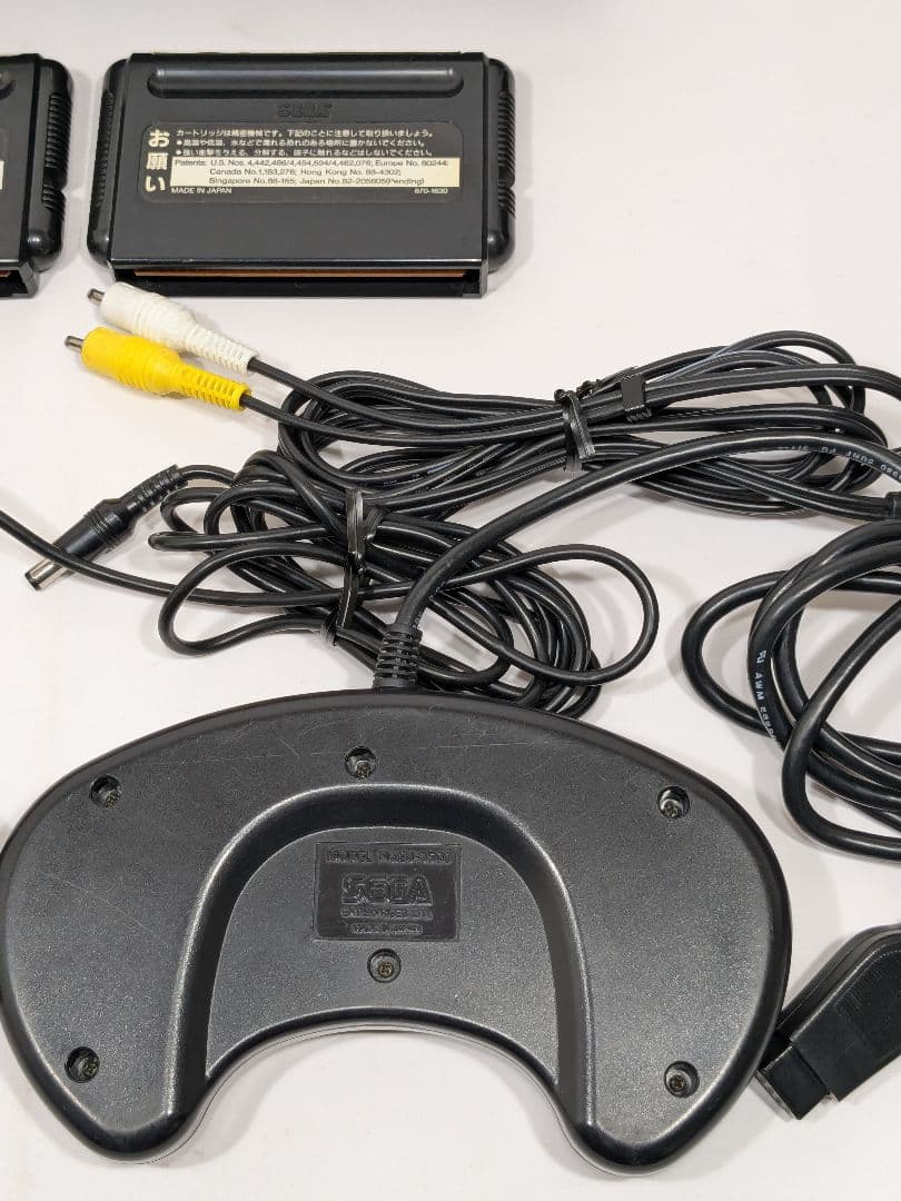 Body (Mega Drive) Sega