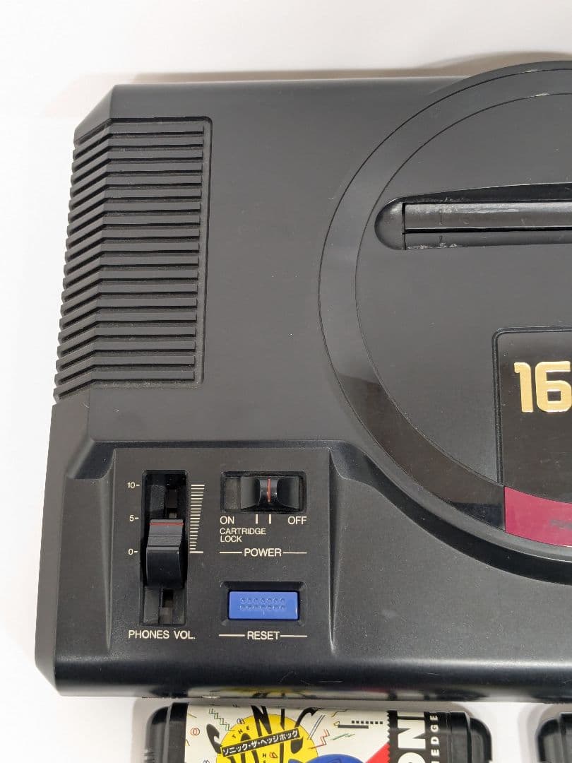 Body (Mega Drive) Sega