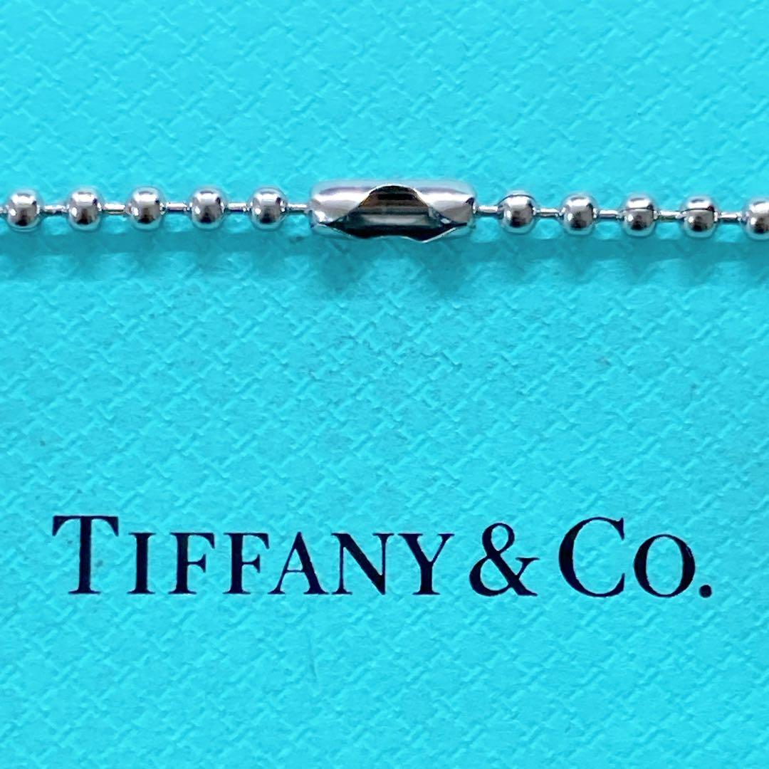 Tiffany Necklaces