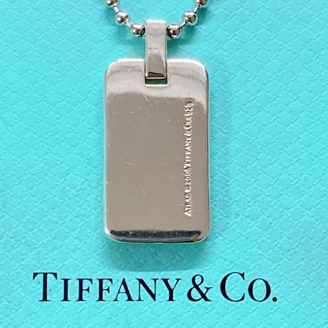 Tiffany Necklaces