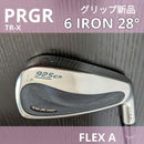 Prgr Single Iron 6 Ut