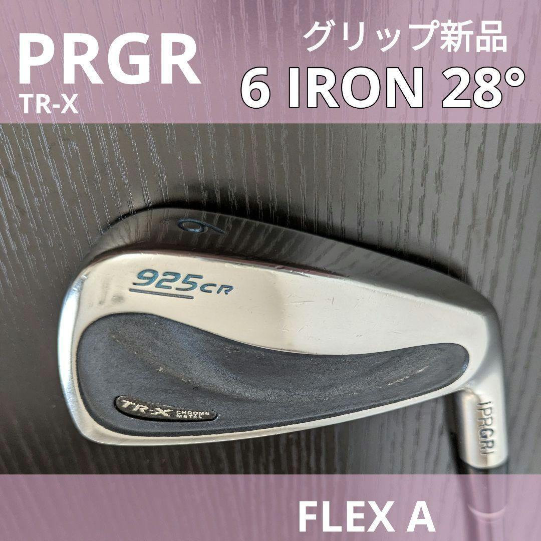 Prgr Single Iron 6 Ut