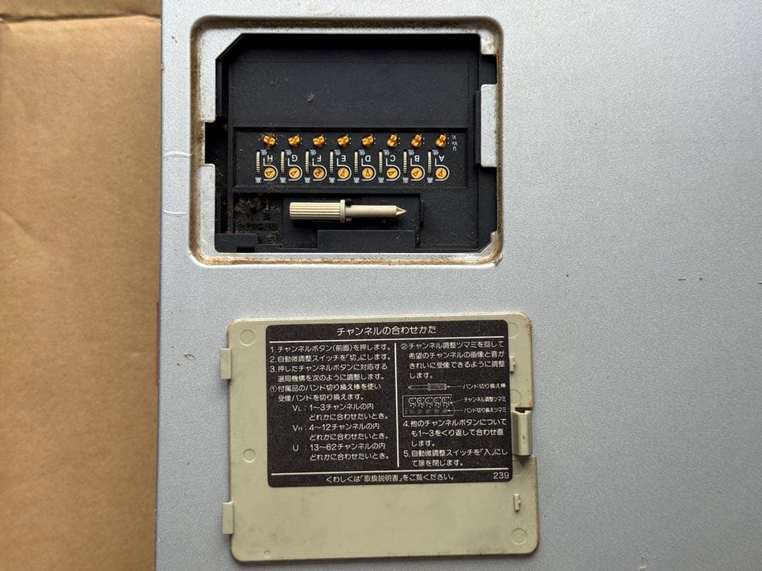 Vhs Video Deck Toshiba V-A9
