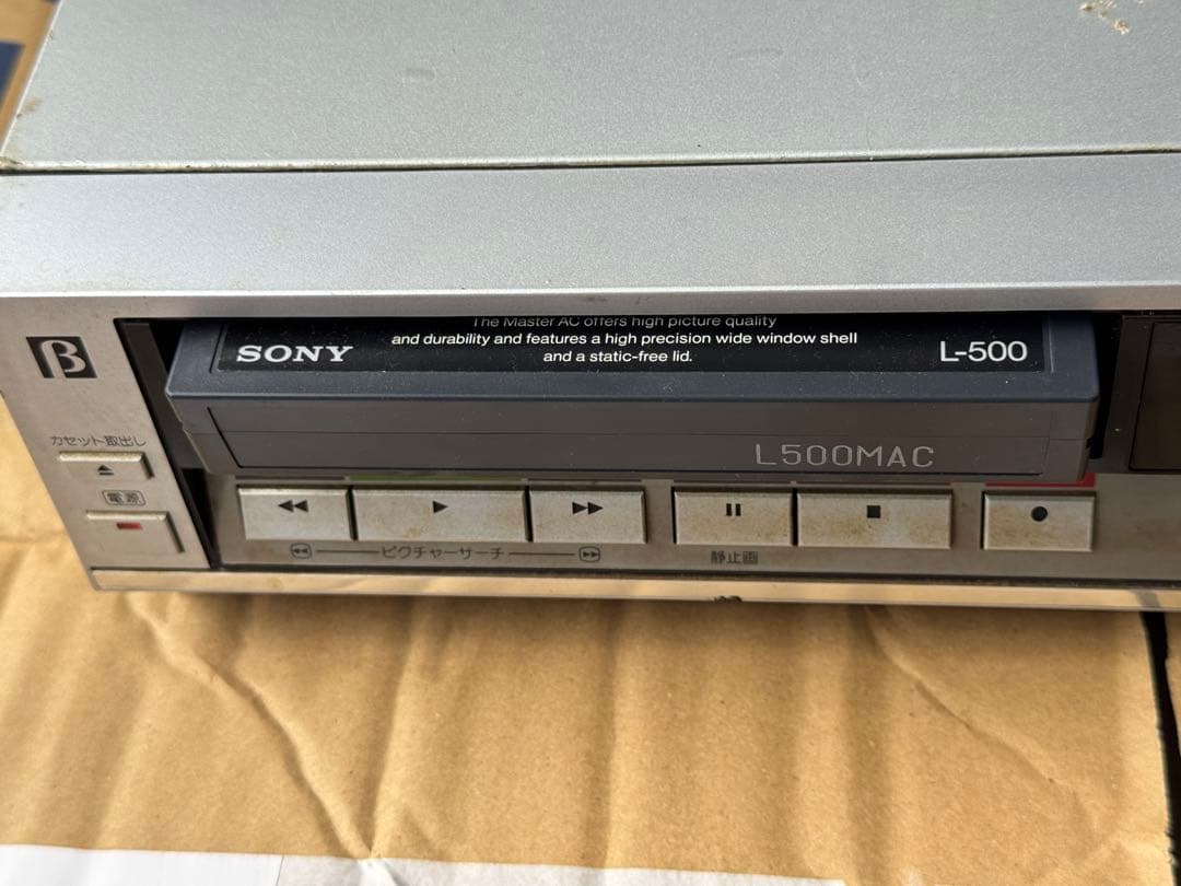 Vhs Video Deck Toshiba V-A9