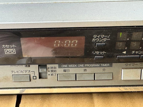 Vhs Video Deck Toshiba V-A9
