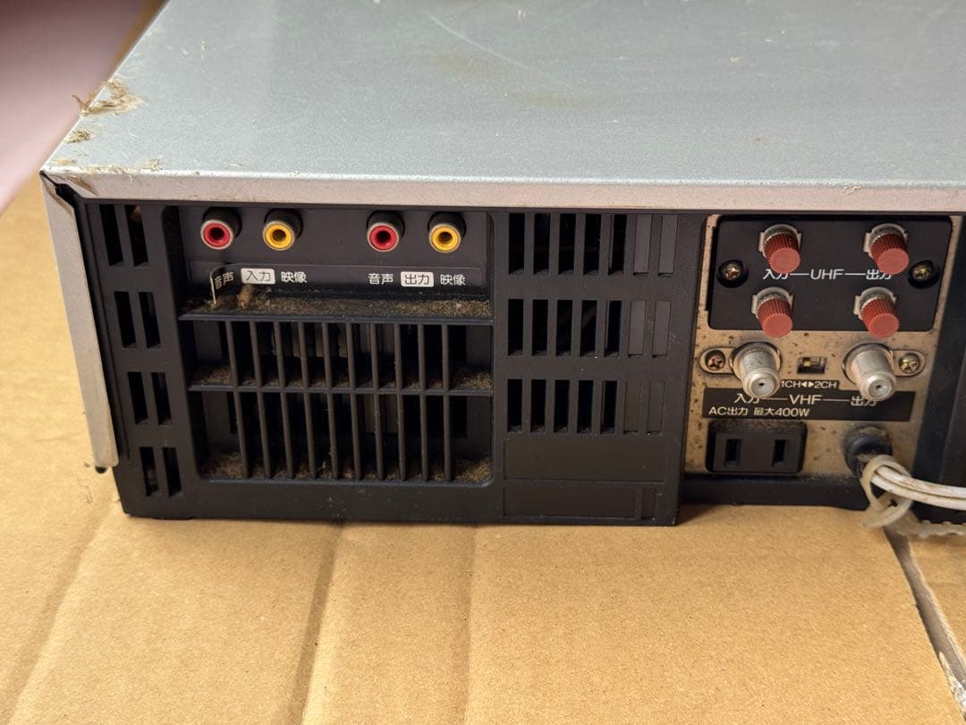 Vhs Video Deck Toshiba V-A9