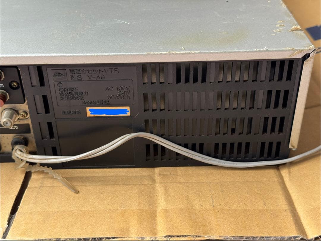 Vhs Video Deck Toshiba V-A9