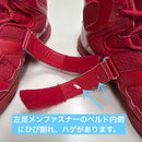 Sneakers Ryka Tenacious