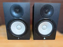 Yamaha Studio Monitor Speakers Hs8
