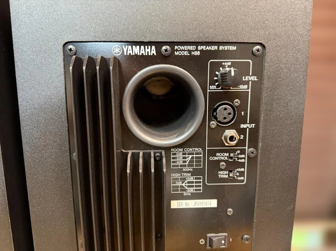 Yamaha Studio Monitor Speakers Hs8