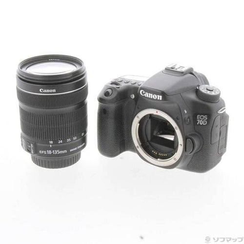 Canon Digital Slr Eos 70D (W) Ef-S18-135 Is Stm (2020 Sdxc) 352